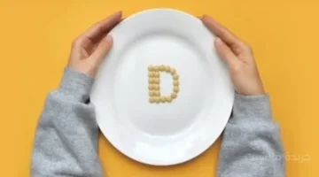 نقص فيتامين د في الشتاء.. علاقة مباشرة بالإرهاق المستمر وتقلب المزاج. 1